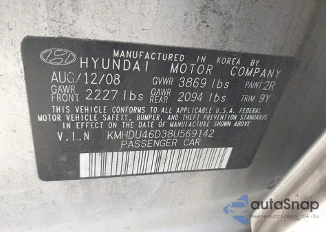 2008 Hyundai Elantra Gls/Se из США, поврежденный, VIN KMHDU46D38U569142